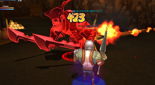 ���������꡼ No.049�Υ���ͥ������ / ��PR�ۥ롼�������������ܻؤ��֥���ߥ��ʥ��ġ�4�Ĥθ���72��������סȵ���������ο����ɸ��ԡʥ����޴��դ���