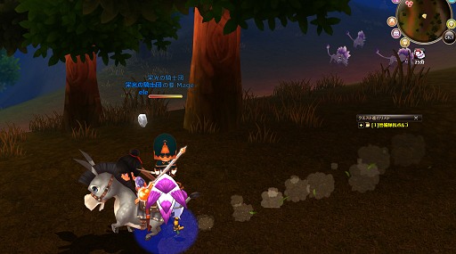 ���������꡼ No.055�Υ���ͥ������ / ��PR�ۥ롼�������������ܻؤ��֥���ߥ��ʥ��ġ�4�Ĥθ���72��������סȵ���������ο����ɸ��ԡʥ����޴��դ���