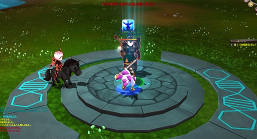 ���������꡼ No.065�Υ���ͥ������ / ��PR�ۥ롼�������������ܻؤ��֥���ߥ��ʥ��ġ�4�Ĥθ���72��������סȵ���������ο����ɸ��ԡʥ����޴��դ���