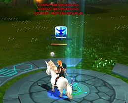 ���������꡼ No.066�Υ���ͥ������ / ��PR�ۥ롼�������������ܻؤ��֥���ߥ��ʥ��ġ�4�Ĥθ���72��������סȵ���������ο����ɸ��ԡʥ����޴��դ���