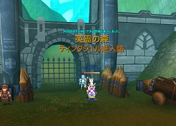 ���������꡼ No.069�Υ���ͥ������ / ��PR�ۥ롼�������������ܻؤ��֥���ߥ��ʥ��ġ�4�Ĥθ���72��������סȵ���������ο����ɸ��ԡʥ����޴��դ���