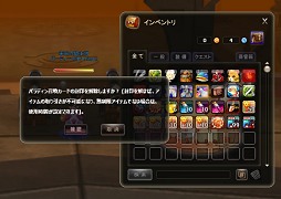 ���������꡼ No.074�Υ���ͥ������ / ��PR�ۥ롼�������������ܻؤ��֥���ߥ��ʥ��ġ�4�Ĥθ���72��������סȵ���������ο����ɸ��ԡʥ����޴��դ���