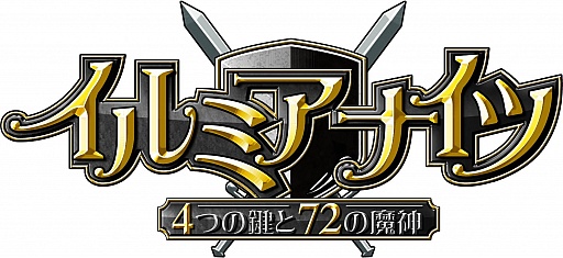 ���������꡼ No.012�Υ���ͥ������ / �֥���ߥ��ʥ��ġס�Web������򹹿������Х������åȡֽ��椫���פʤɤ��о�