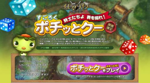 ꡼ No.003 | ֥ߥʥġ׶ƥʤɤ뤹٥Ȥ򳫺