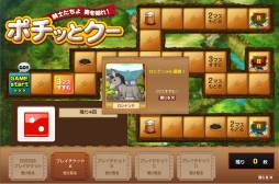 ꡼ No.004 | ֥ߥʥġ׶ƥʤɤ뤹٥Ȥ򳫺