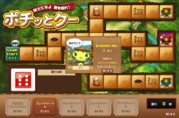 ꡼ No.005 | ֥ߥʥġ׶ƥʤɤ뤹٥Ȥ򳫺