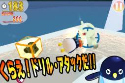 サバイバルペンギン