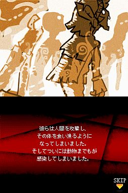 ꡼ No.009Υͥ / DSiThe Lost Town -The Jungle-׸Ȥߡ22ۿ