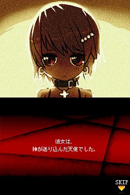 ꡼ No.012Υͥ / DSiThe Lost Town -The Jungle-׸Ȥߡ22ۿ