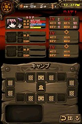 ꡼ No.018Υͥ / DSiThe Lost Town -The Jungle-׸Ȥߡ22ۿ