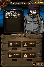 ꡼ No.022Υͥ / DSiThe Lost Town -The Jungle-׸Ȥߡ22ۿ