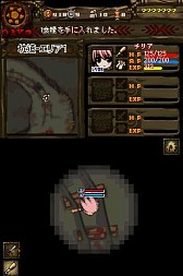 ꡼ No.030Υͥ / DSiThe Lost Town -The Jungle-׸Ȥߡ22ۿ