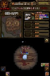 ꡼ No.034Υͥ / DSiThe Lost Town -The Jungle-׸Ȥߡ22ۿ