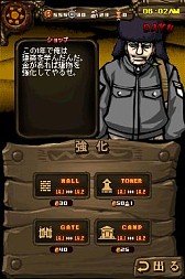 ꡼ No.037Υͥ / DSiThe Lost Town -The Jungle-׸Ȥߡ22ۿ