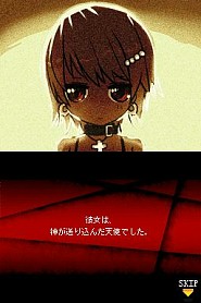 ꡼ No.002 | ˥ƥɡDSiThe Lost Town -The Jungle-פۿϤˡϥ󥰥õ߽ФϥӤ饭Ϥڤ