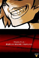 ꡼ No.012 | ˥ƥɡDSiThe Lost Town -The Jungle-פۿϤˡϥ󥰥õ߽ФϥӤ饭Ϥڤ