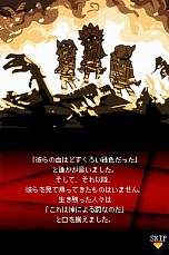 ꡼ No.014 | ˥ƥɡDSiThe Lost Town -The Jungle-פۿϤˡϥ󥰥õ߽ФϥӤ饭Ϥڤ