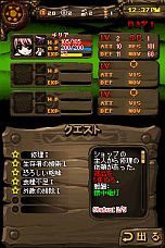 ꡼ No.017 | ˥ƥɡDSiThe Lost Town -The Jungle-פۿϤˡϥ󥰥õ߽ФϥӤ饭Ϥڤ