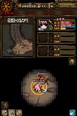 ꡼ No.023 | ˥ƥɡDSiThe Lost Town -The Jungle-פۿϤˡϥ󥰥õ߽ФϥӤ饭Ϥڤ