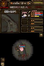 ꡼ No.025 | ˥ƥɡDSiThe Lost Town -The Jungle-פۿϤˡϥ󥰥õ߽ФϥӤ饭Ϥڤ