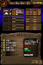 ꡼ No.028 | ˥ƥɡDSiThe Lost Town -The Jungle-פۿϤˡϥ󥰥õ߽ФϥӤ饭Ϥڤ