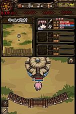 ꡼ No.030 | ˥ƥɡDSiThe Lost Town -The Jungle-פۿϤˡϥ󥰥õ߽ФϥӤ饭Ϥڤ