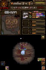 ꡼ No.031 | ˥ƥɡDSiThe Lost Town -The Jungle-פۿϤˡϥ󥰥õ߽ФϥӤ饭Ϥڤ