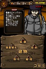 ꡼ No.032 | ˥ƥɡDSiThe Lost Town -The Jungle-פۿϤˡϥ󥰥õ߽ФϥӤ饭Ϥڤ