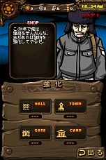 ꡼ No.033 | ˥ƥɡDSiThe Lost Town -The Jungle-פۿϤˡϥ󥰥õ߽ФϥӤ饭Ϥڤ