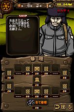 ꡼ No.034 | ˥ƥɡDSiThe Lost Town -The Jungle-פۿϤˡϥ󥰥õ߽ФϥӤ饭Ϥڤ