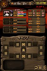 ꡼ No.035 | ˥ƥɡDSiThe Lost Town -The Jungle-פۿϤˡϥ󥰥õ߽ФϥӤ饭Ϥڤ