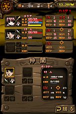 ꡼ No.037 | ˥ƥɡDSiThe Lost Town -The Jungle-פۿϤˡϥ󥰥õ߽ФϥӤ饭Ϥڤ