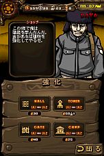 ꡼ No.043 | ˥ƥɡDSiThe Lost Town -The Jungle-פۿϤˡϥ󥰥õ߽ФϥӤ饭Ϥڤ