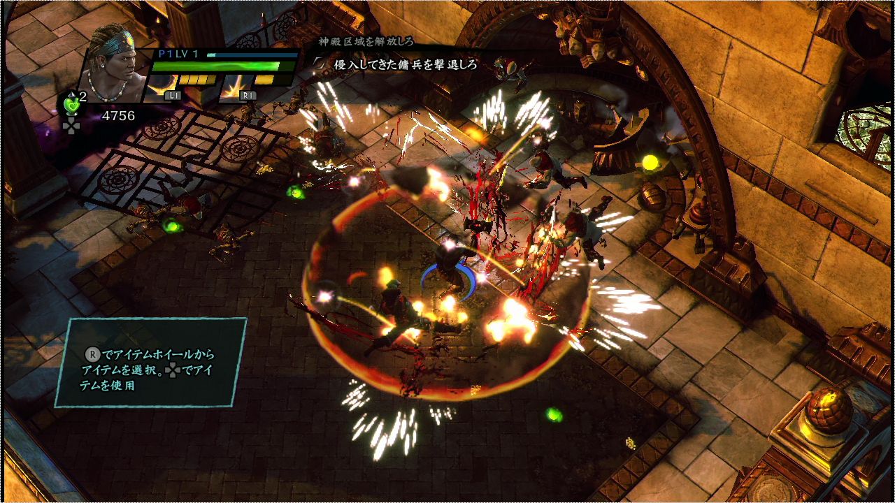 ꡼ No.002 | ޤ˥ϥåå塪Ũʤʧֲ˿줤֥å3פץ쥤ࡼӡǾҲ