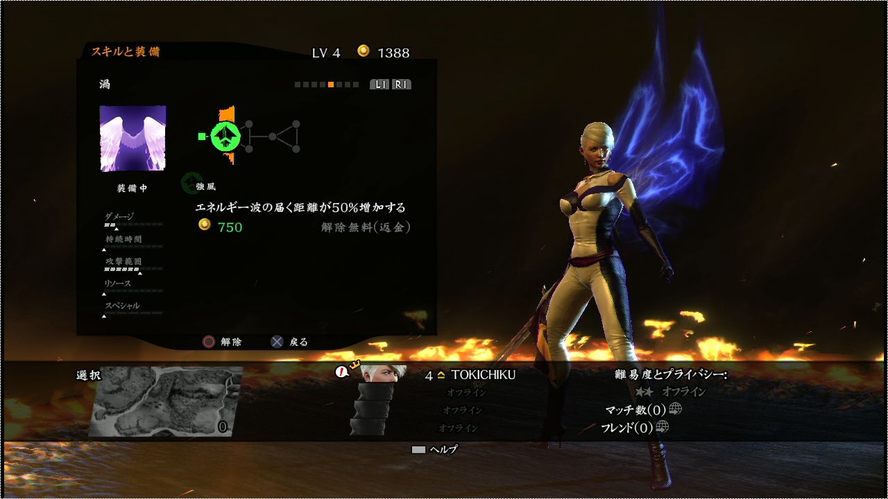 ꡼ No.004 | ޤ˥ϥåå塪Ũʤʧֲ˿줤֥å3פץ쥤ࡼӡǾҲ