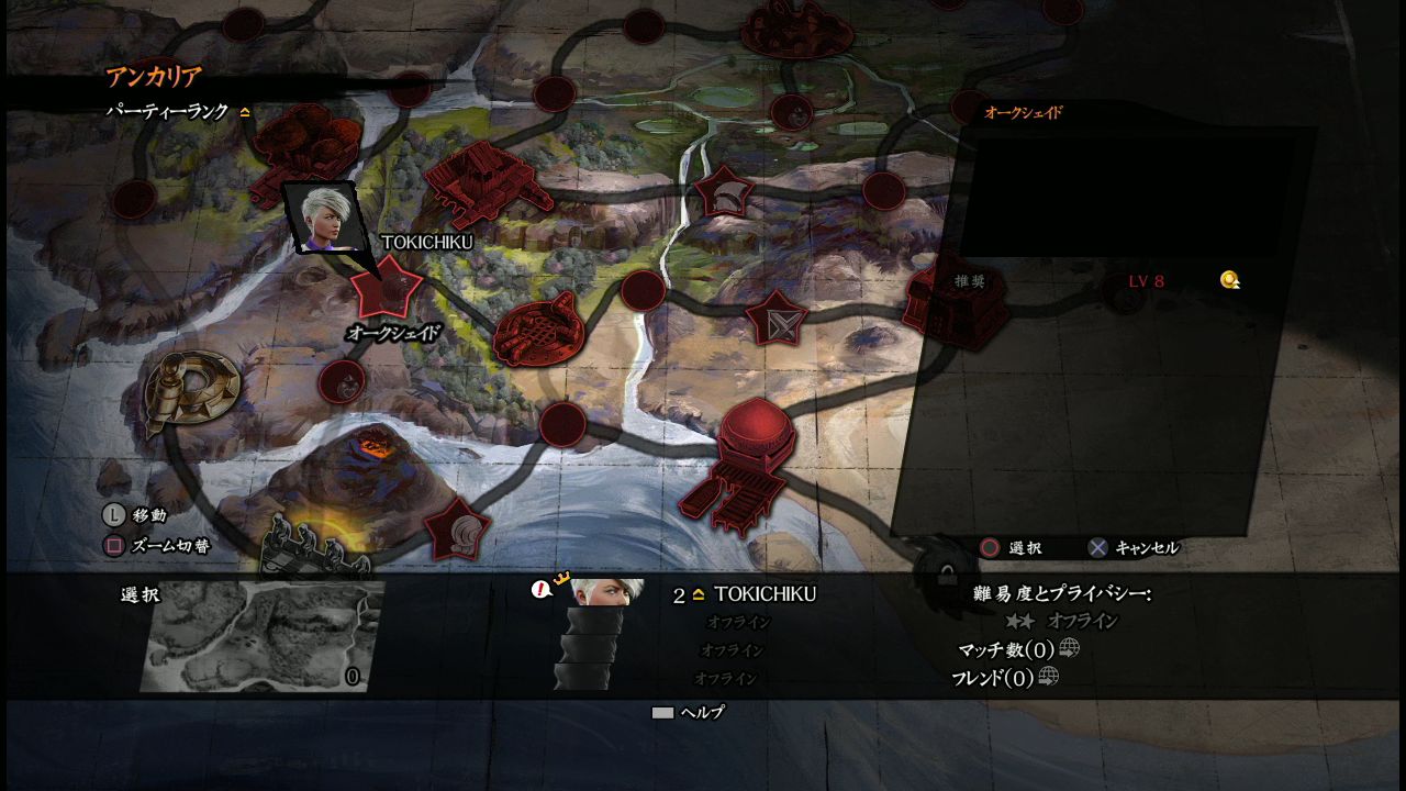 ꡼ No.005 | ޤ˥ϥåå塪Ũʤʧֲ˿줤֥å3פץ쥤ࡼӡǾҲ