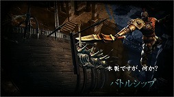 ꡼ No.007Υͥ / ޤ˥ϥåå塪Ũʤʧֲ˿줤֥å3פץ쥤ࡼӡǾҲ