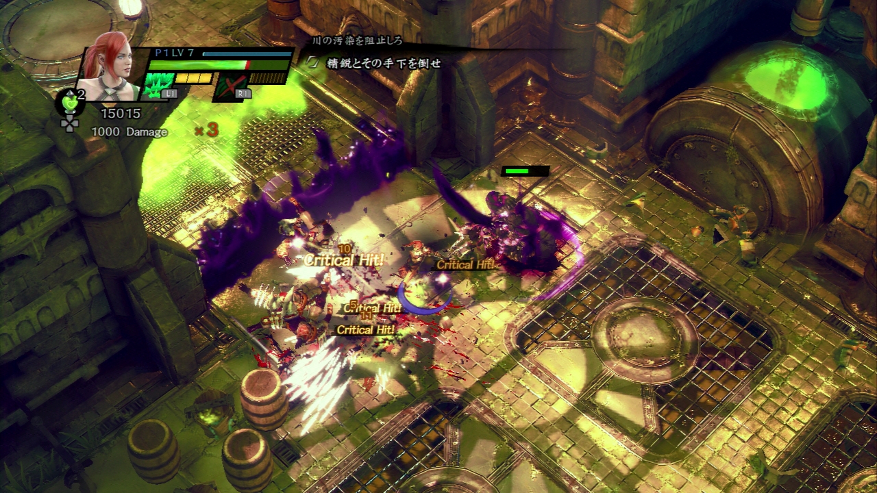 ꡼ No.011 | ֥å3פϥ꡼ǰ줿󥲡ˡ奢˳ڤ륷꡼ǿΥץ쥤ݡȤϤ