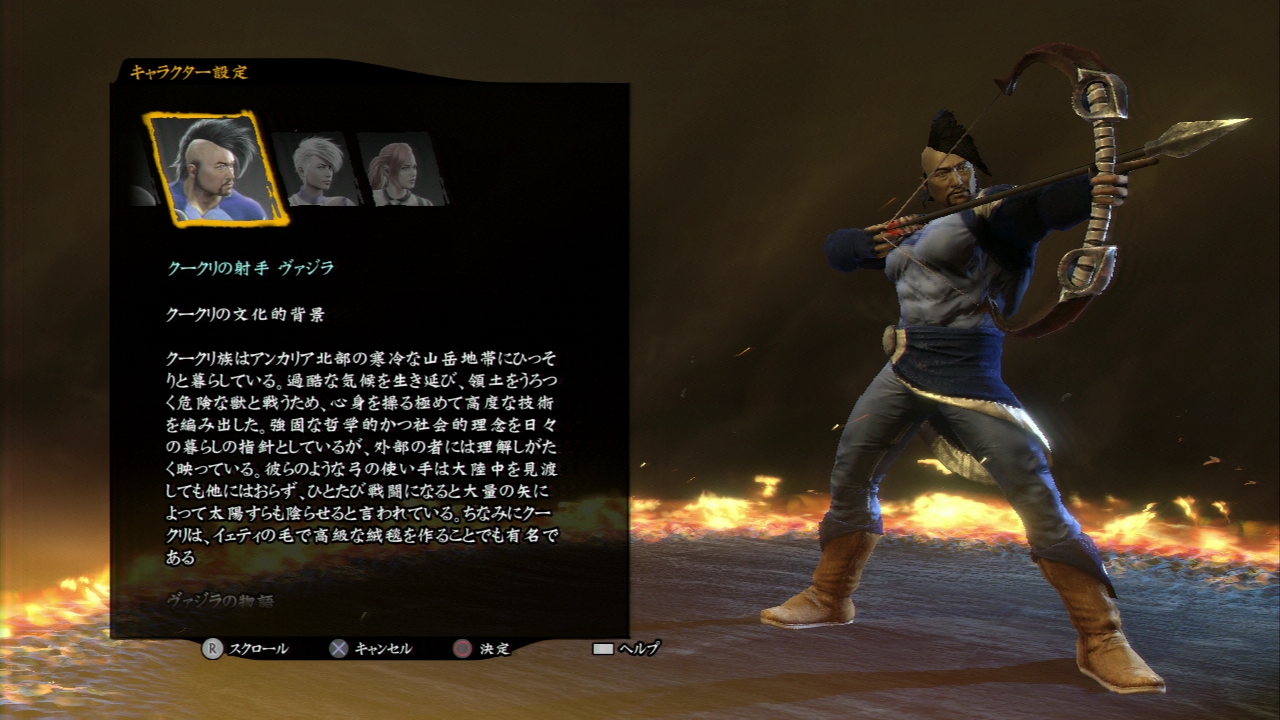 ꡼ No.016 | ֥å3פϥ꡼ǰ줿󥲡ˡ奢˳ڤ륷꡼ǿΥץ쥤ݡȤϤ