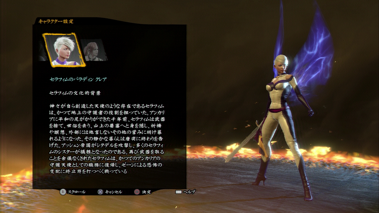 ꡼ No.018 | ֥å3פϥ꡼ǰ줿󥲡ˡ奢˳ڤ륷꡼ǿΥץ쥤ݡȤϤ