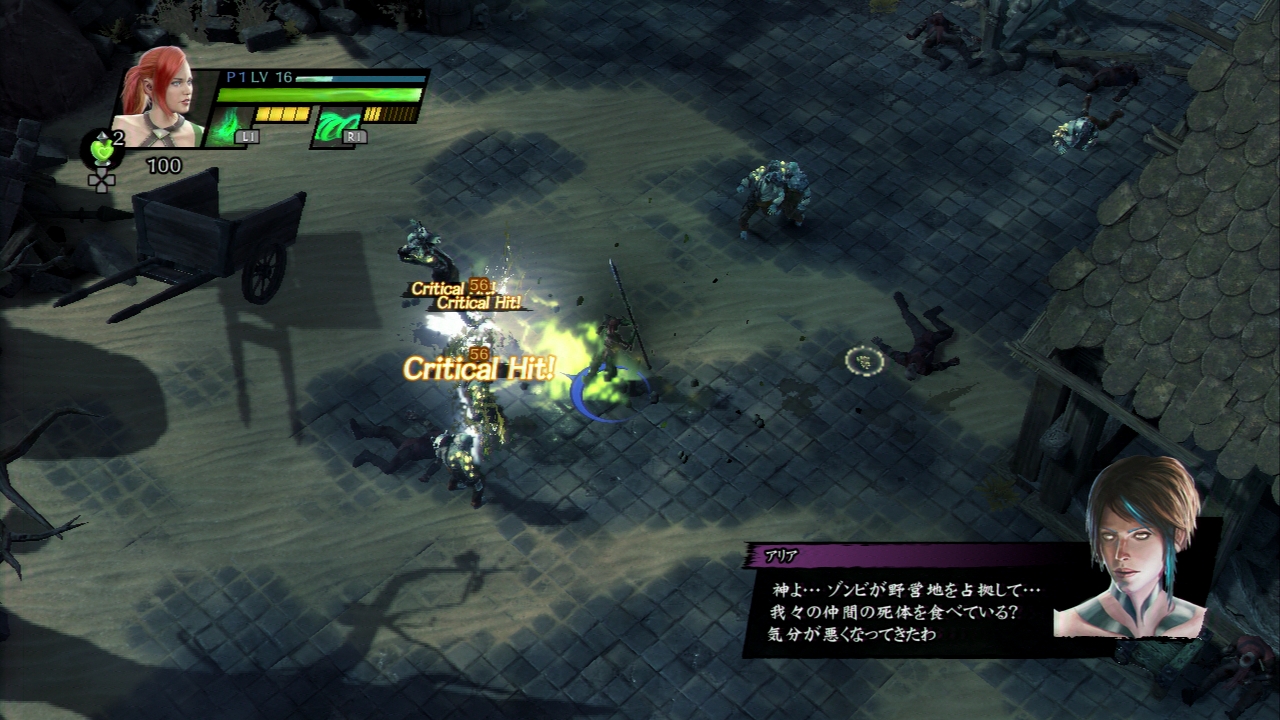 ꡼ No.020 | ֥å3פϥ꡼ǰ줿󥲡ˡ奢˳ڤ륷꡼ǿΥץ쥤ݡȤϤ