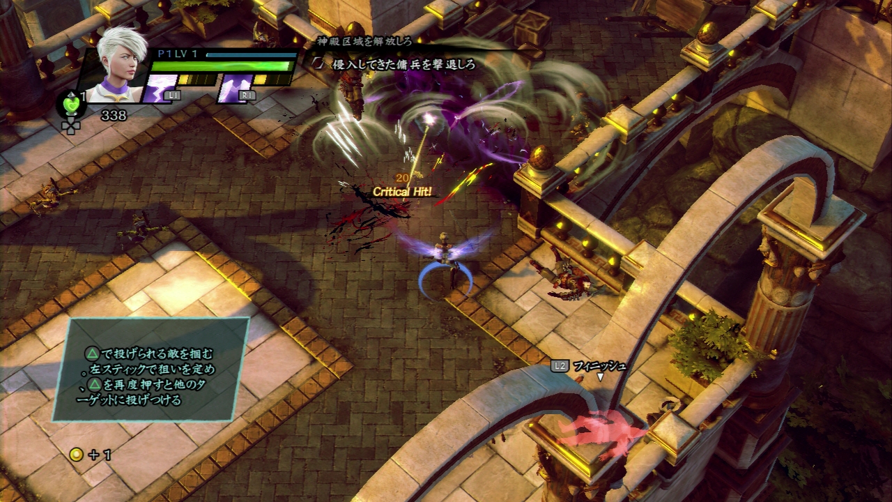 ꡼ No.023 | ֥å3פϥ꡼ǰ줿󥲡ˡ奢˳ڤ륷꡼ǿΥץ쥤ݡȤϤ