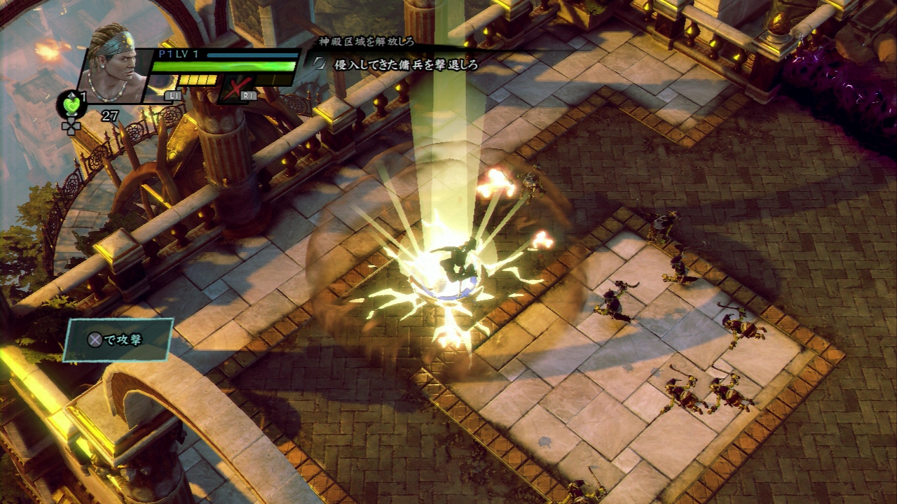 ꡼ No.024 | ֥å3פϥ꡼ǰ줿󥲡ˡ奢˳ڤ륷꡼ǿΥץ쥤ݡȤϤ