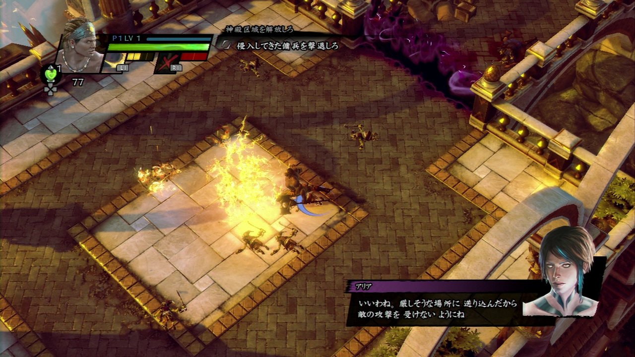 ꡼ No.025 | ֥å3פϥ꡼ǰ줿󥲡ˡ奢˳ڤ륷꡼ǿΥץ쥤ݡȤϤ