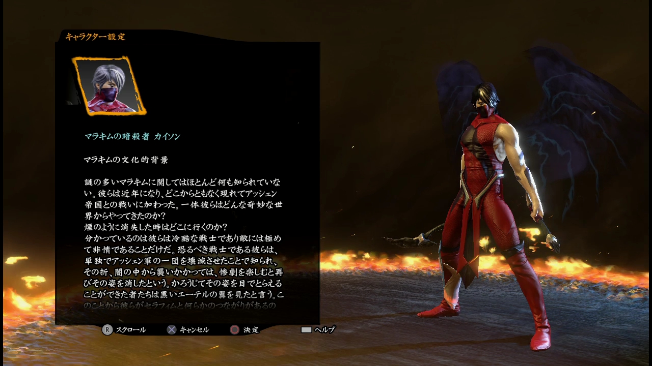 ꡼ No.026 | ֥å3פϥ꡼ǰ줿󥲡ˡ奢˳ڤ륷꡼ǿΥץ쥤ݡȤϤ