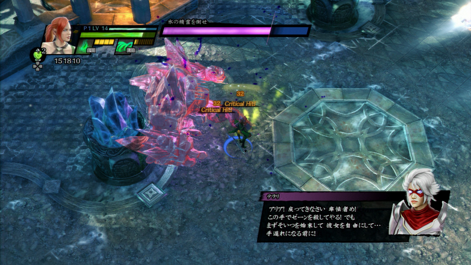 ꡼ No.030 | ֥å3פϥ꡼ǰ줿󥲡ˡ奢˳ڤ륷꡼ǿΥץ쥤ݡȤϤ