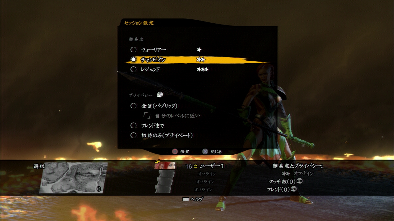 ꡼ No.034 | ֥å3פϥ꡼ǰ줿󥲡ˡ奢˳ڤ륷꡼ǿΥץ쥤ݡȤϤ