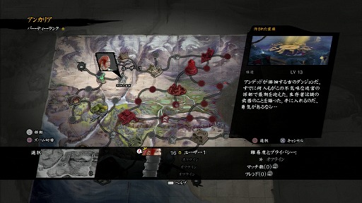 ꡼ No.002 | ֥å3פϥ꡼ǰ줿󥲡ˡ奢˳ڤ륷꡼ǿΥץ쥤ݡȤϤ