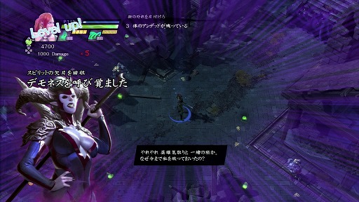 ꡼ No.003 | ֥å3פϥ꡼ǰ줿󥲡ˡ奢˳ڤ륷꡼ǿΥץ쥤ݡȤϤ