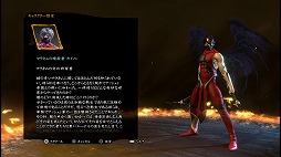 ꡼ No.026 | ֥å3פϥ꡼ǰ줿󥲡ˡ奢˳ڤ륷꡼ǿΥץ쥤ݡȤϤ